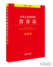 今期狗猴龙出特,四不两立长恨丽代表是指什么生肖，全面释义、详细解答解释落实