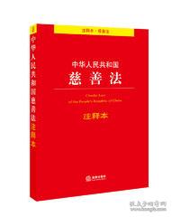 今期狗猴龙出特,四不两立长恨丽代表是指什么生肖，全面释义、详细解答解释落实