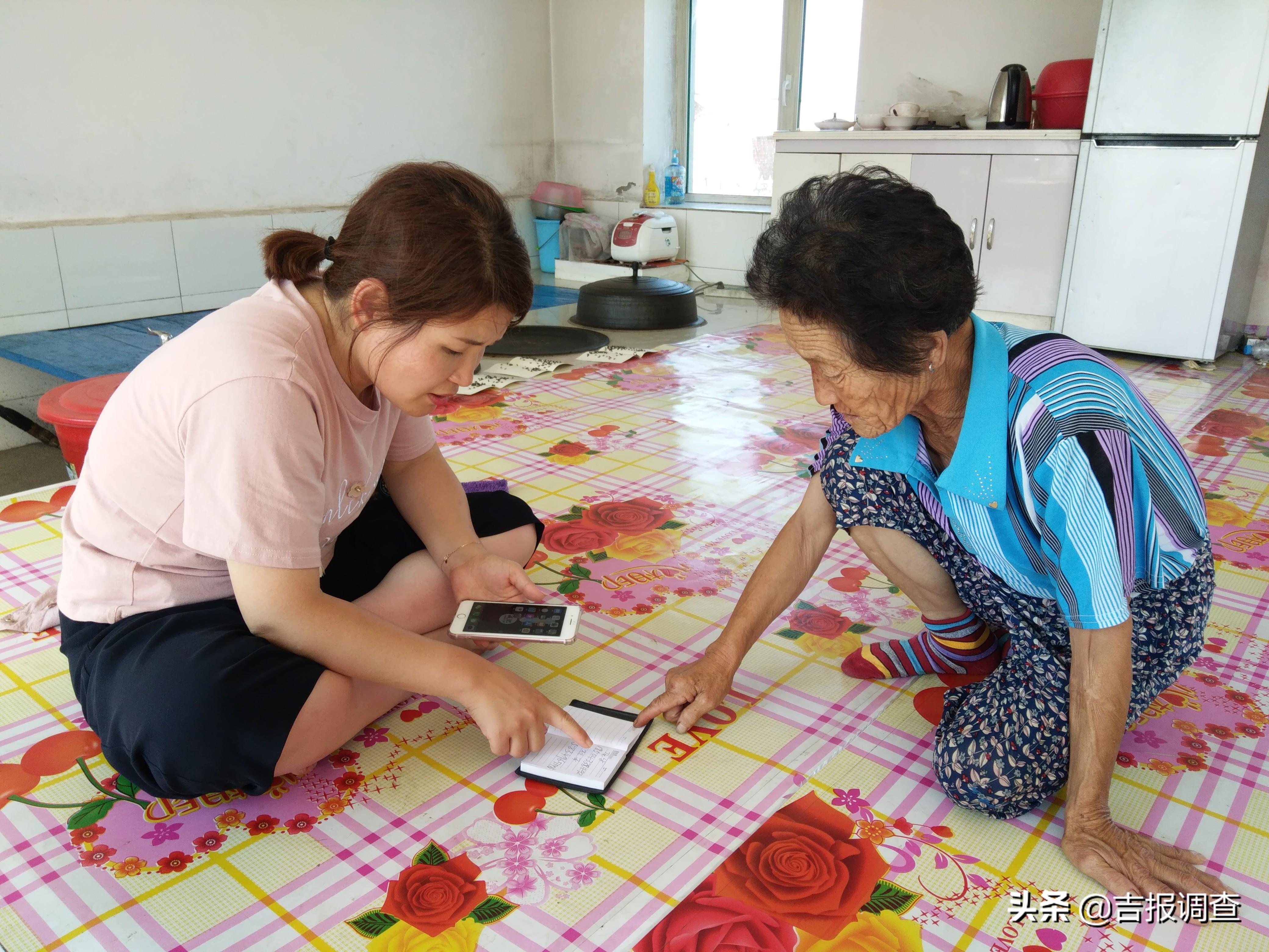 狗头军师打一准确生肖请全面释义、解释与落实、科学解答解释落实