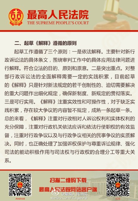 今期狗猴龙出特,四不两立长恨丽代表是指什么生肖，全面释义、详细解答解释落实