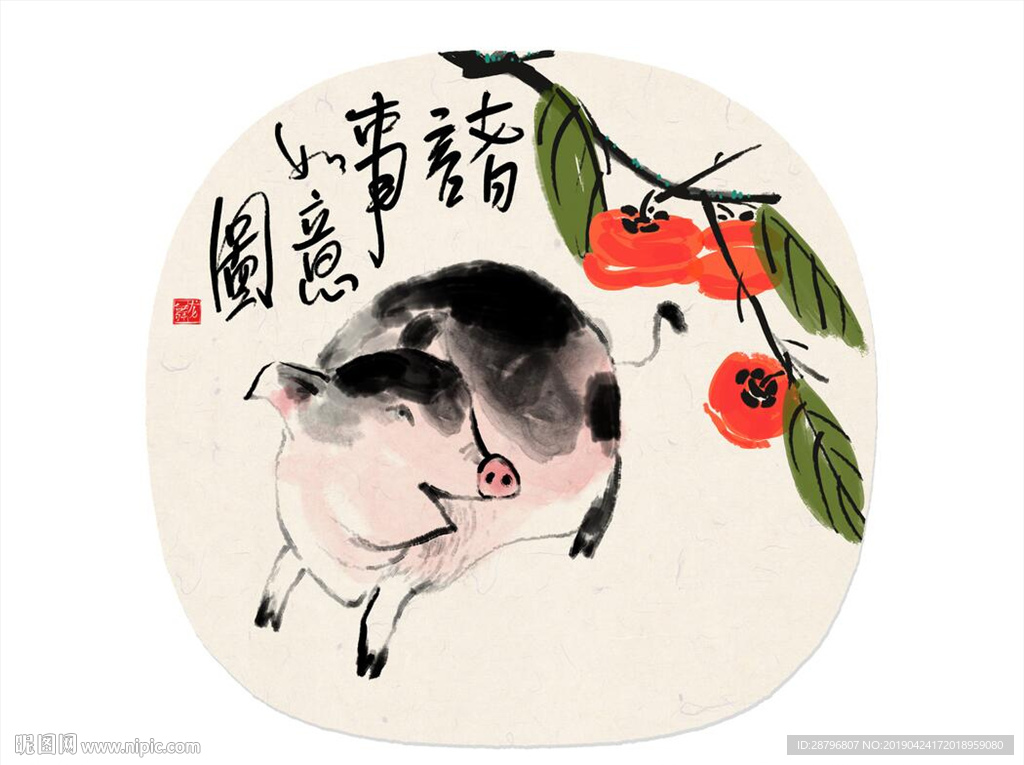 今期生肖有把戏，西施欲寻商山皓打一个准确生肖的警惕虚假宣传-精准解答解释落实