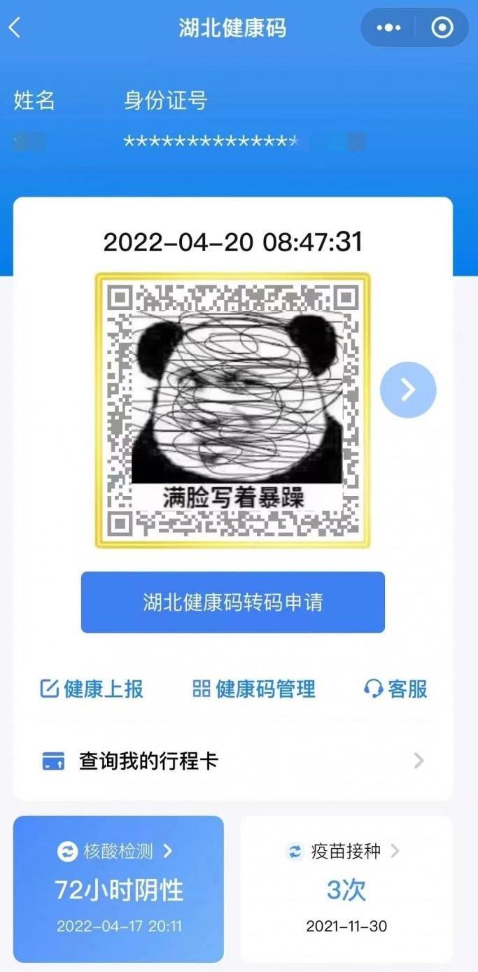 狗头军师打一准确生肖请全面释义、解释与落实、科学解答解释落实