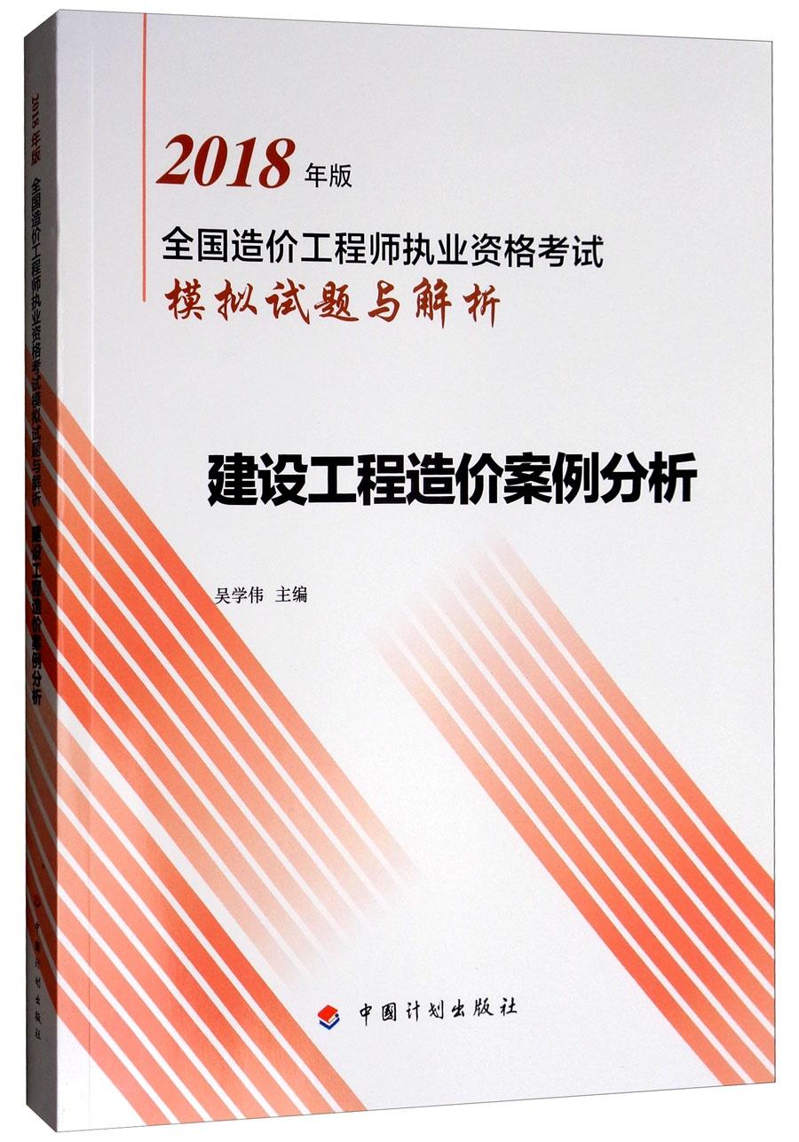 欲钱看高飞的鸟儿遇老鹰打一准确生肖详细解答、解释与落实、构建解答解释落实